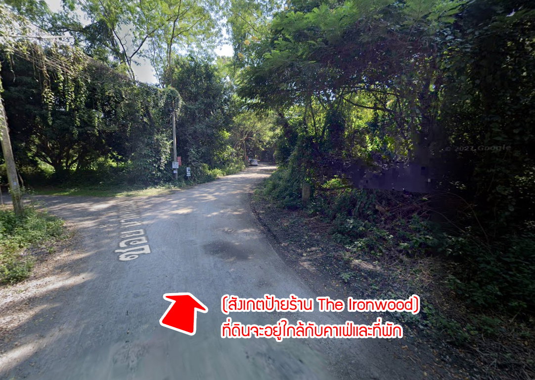 รูป ขายที่ดิน อำเภอแม่ริม จังหวัดเชียงใหม่ - รูปที่ 18/20