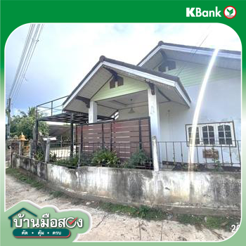 รูป บ้านเดี่ยว 167 ตร.วา กระสัง บุรีรัมย์ 1.5M - รูปที่ 36/38