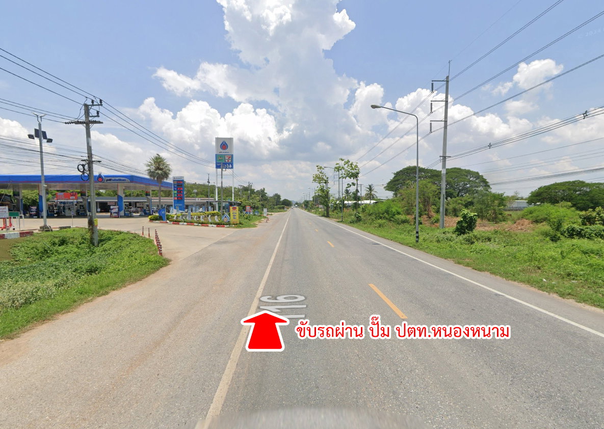 รูป ขายที่ดิน หนองหนาม อำเภอเมืองลำพูน จังหวัดลำพูน - รูปที่ 12/19