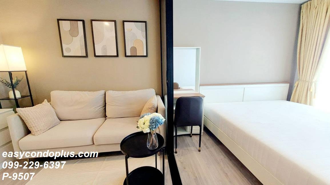 รูป P-9507 ให้เช่า Regent Home Bangna (รีเจ้นท์ โฮม บางนา) | ชั้นสูง วิวเมือง | ใกล้ BTS บางนา | พร้อมอยู่📞 Line ID: @easycondoplus | โทร. 099-229-6397 - รูปที่ 3/5