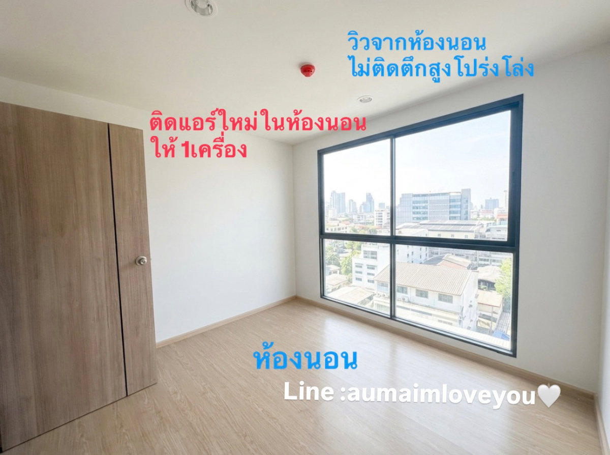 รูป ✨ ด่วน! ถูกที่สุดในตลาด ✨ ขายคอนโดเปล่าสภาพนางฟ้า The Excel รัชดา 18🔥 ห้องใหม่เอี่ยม มือหนึ่งป้ายแดง ไม่เคยมีใครเข้าอยู่! 🔥คอนโดห้องเปล่า สภาพ 100%  - รูปที่ 7/11