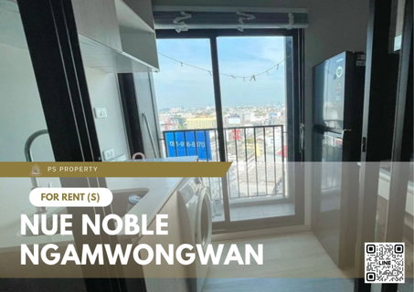 รูปภาพ ให้เช่า ✨ Nue Noble Ngamwongwan ✨ เฟอร์นิเจอร์ และ เครื่องใช้ไฟฟ้าครบ ใกล้ The Mall งามวงศ์วาน