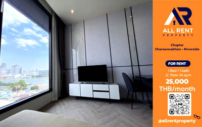 Condos for rent : 🔥 Chapter Charoennakhon - Riverside: Beautiful room on the 12th floor overlooking the river, only 25,000 THB/month! Ready to move in! 🌊✨
