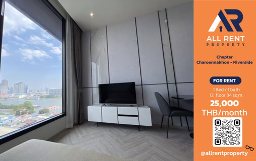 รูปภาพ 🔥 Chapter Charoennakhon - Riverside: Beautiful room on the 12th floor overlooking the river, only 25,000 THB/month! Ready to move in! 🌊✨
