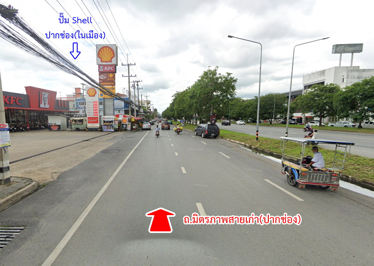 picture Land for sale, Pimparam Road, Pak Chong, Nakhon Ratchasima - 10/19