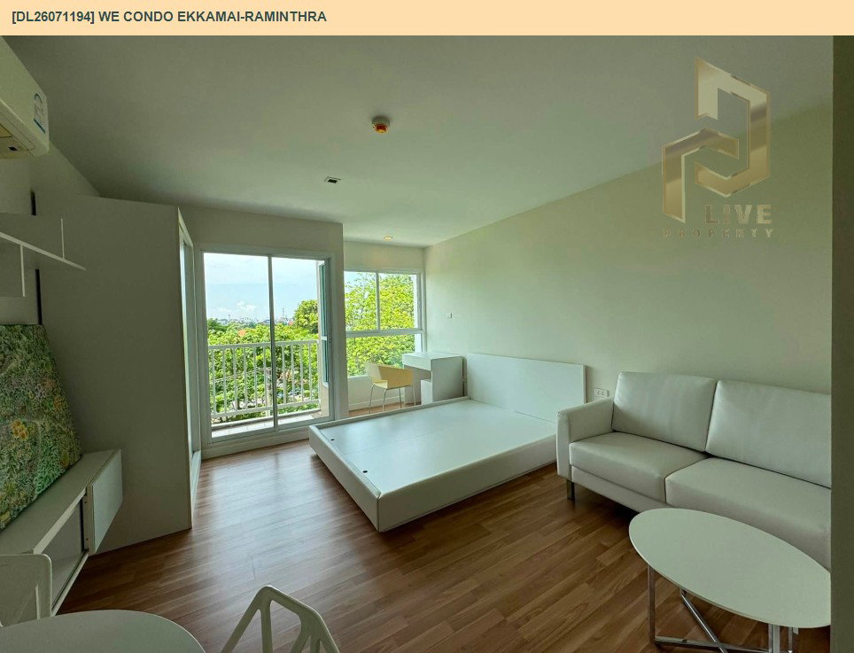 รูป DL26071194 ขายคอนโด วี คอนโด เอกมัย-รามอินทรา (We Condo Ekkamai-Raminthra) ใกล้ - พร้อมเข้าอยู่ โทรด่วน 0653619502 LineID @952jdxxk - รูปที่ 3/7