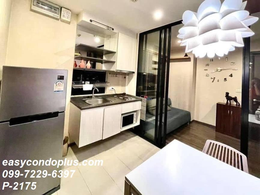รูป 🏡 P-2175 | The Base Park West Sukhumvit 77 ไลฟ์สไตล์สุขุมวิท ใกล้ BTS อ่อนนุช 18,000 บ. | Line ID: @easycondoplus | 099-229-6397 - รูปที่ 4/4