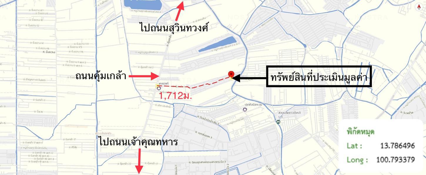 รูป บ้านเดี่ยว 78.4 ตร.วา บ้านปาริชาต เขตลาดกระบัง กรุงเทพมหานคร 5.9M - รูปที่ 42/42