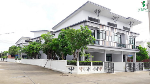 รูป Baan Burisima 2 - รูปที่ 3/11
