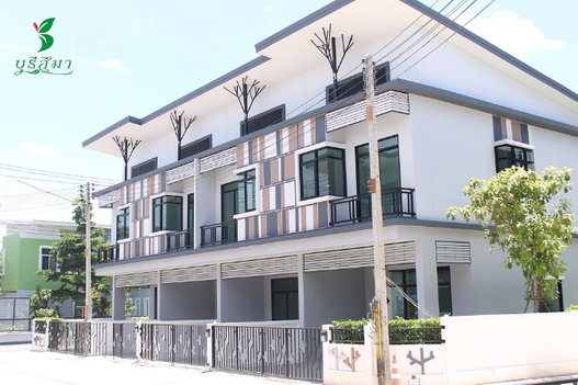 รูป Baan Burisima 2 - รูปที่ 4/11