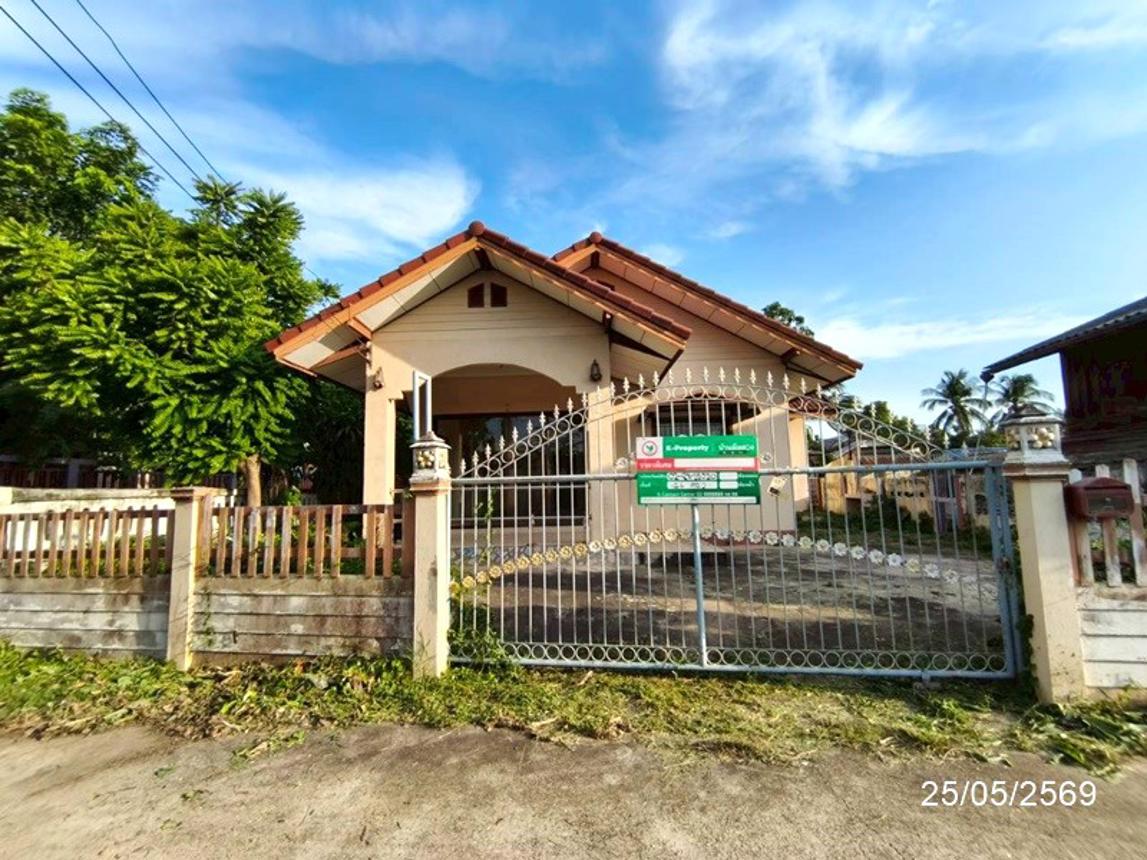 picture HOME 86 Sq.w. Muang Amnat Charoen Amnat Charoen for 1.9M - 12/26