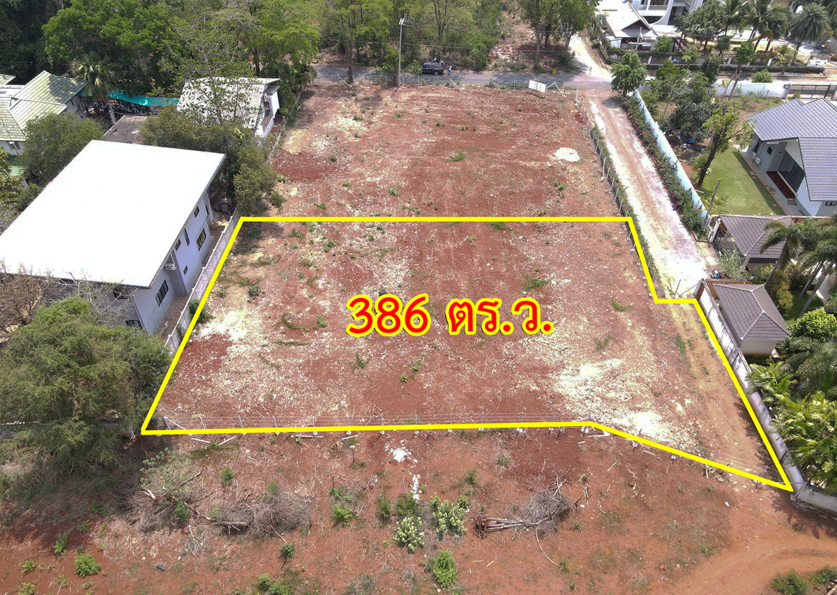 picture Land for sale, Pimparam Road, Pak Chong, Nakhon Ratchasima - 1/19