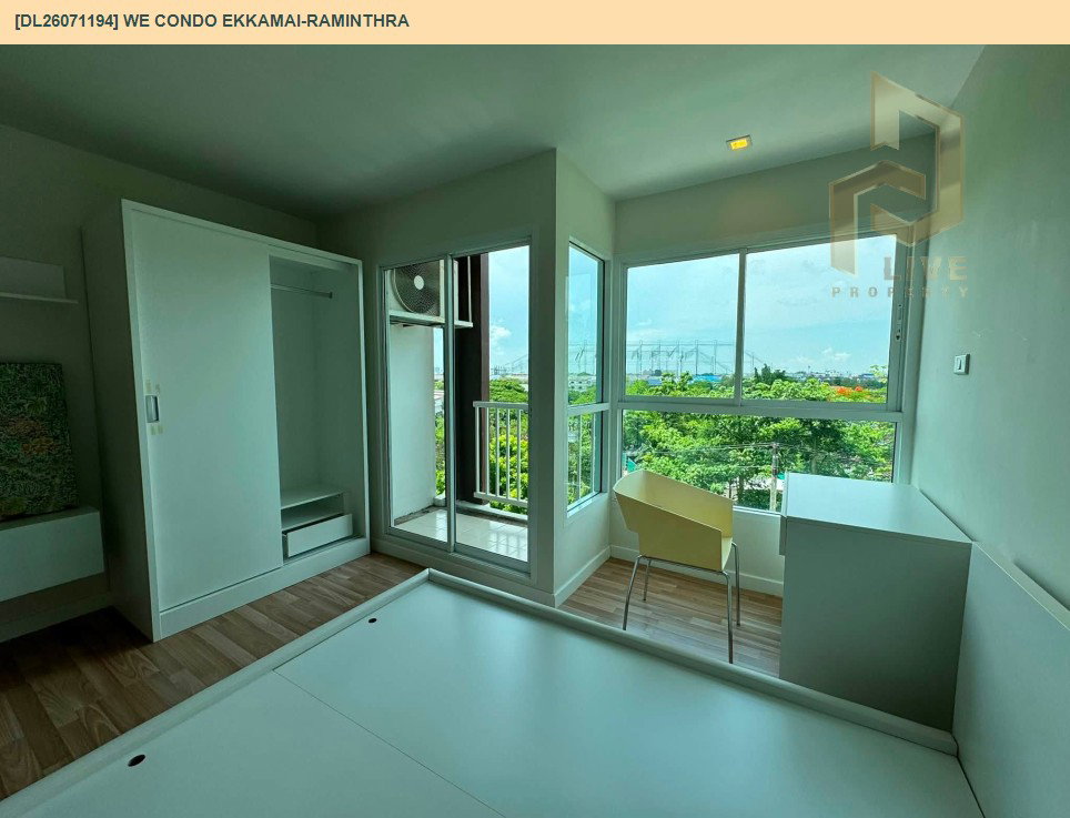 รูป DL26071194 ขายคอนโด วี คอนโด เอกมัย-รามอินทรา (We Condo Ekkamai-Raminthra) ใกล้ - พร้อมเข้าอยู่ โทรด่วน 0653619502 LineID @952jdxxk - รูปที่ 5/7