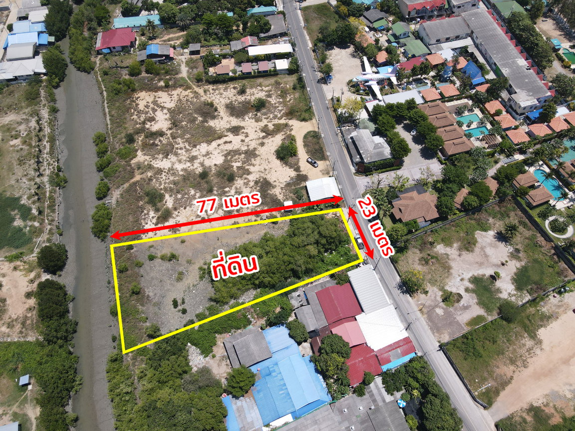 picture Land for sale, Chao Samran Beach, Phetchaburi - 2/18