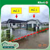 listing thumbnail image 35