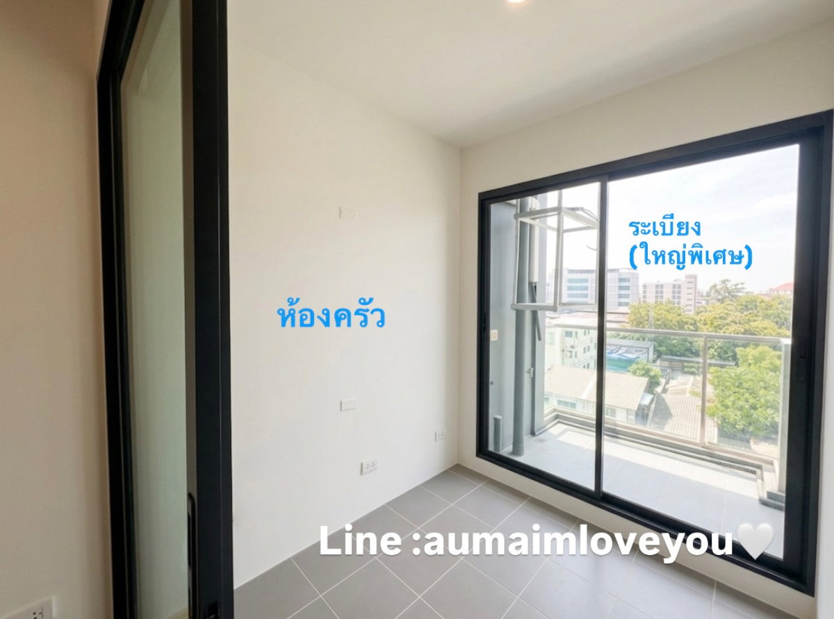 รูป ✨ ด่วน! ถูกที่สุดในตลาด ✨ ขายคอนโดเปล่าสภาพนางฟ้า The Excel รัชดา 18🔥 ห้องใหม่เอี่ยม มือหนึ่งป้ายแดง ไม่เคยมีใครเข้าอยู่! 🔥คอนโดห้องเปล่า สภาพ 100%  - รูปที่ 4/11