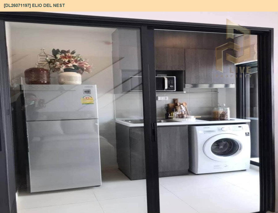 รูป DL26071197 ให้เช่าคอนโด เอลลิโอ เดล เนสท์ (Elio Del Nest) ใกล้ BTS อุดมสุข พร้อมเข้าอยู่ โทรด่วน 0614453194 LineID @952jdxxk - รูปที่ 7/7