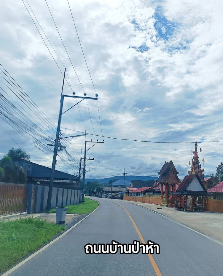 รูป ด่วน!!!..ขายถูก ที่ดินเปล่า ใจกลางเมือง ใกล้โรงพยาบาลกรุงเทพเชียงราย อ.เมือง จ.เชียงราย - รูปที่ 6/11