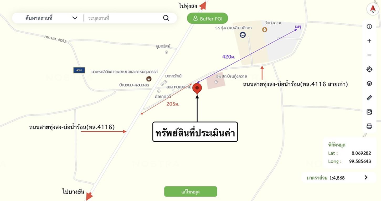 picture HOME 86 Sq.w. Thung Song Nakhon Sri Thammarat for 1.7M - 23/24