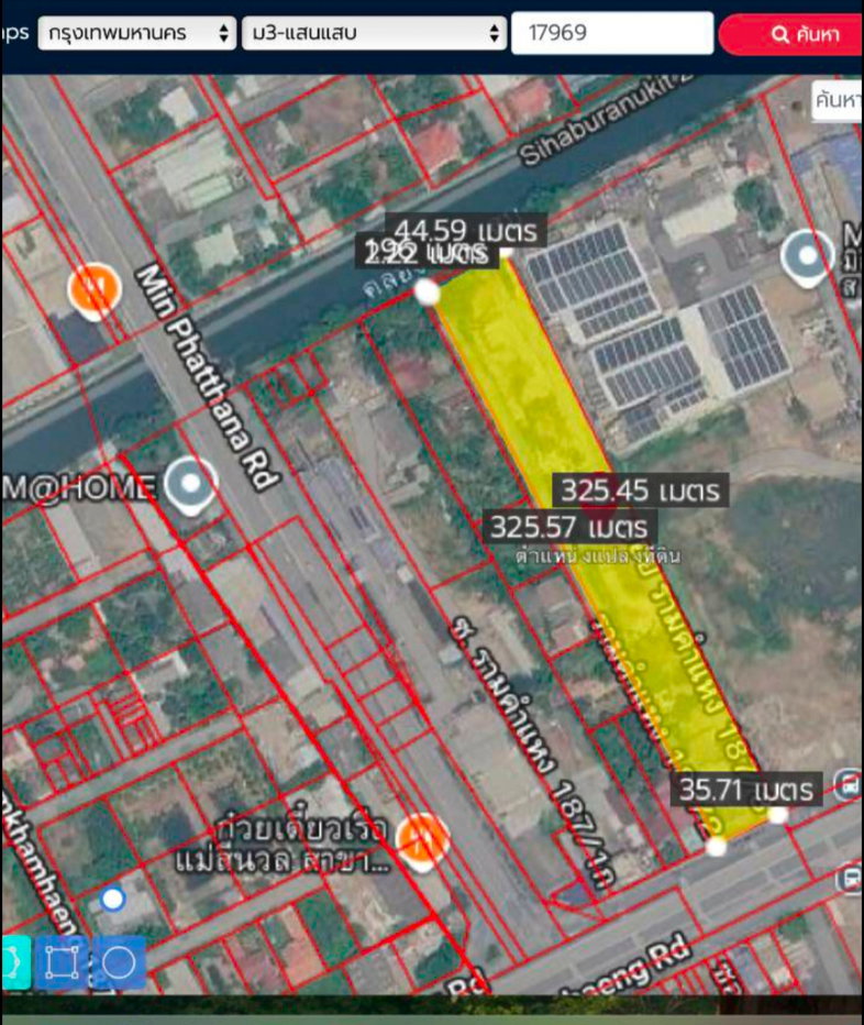 รูป 🔥 ขายด่วน❗❗  ที่ดิน 7ไร่เศษทำเลทองย่านมีนบุรี  ✅ ตร.วาละ 75000 (ราคาต่อรองได้)      7-2-72ไร่  ​สนใจโทร☎️ คุณศิริกร 0894109393 Line :mouth9488 - รูปที่ 4/15