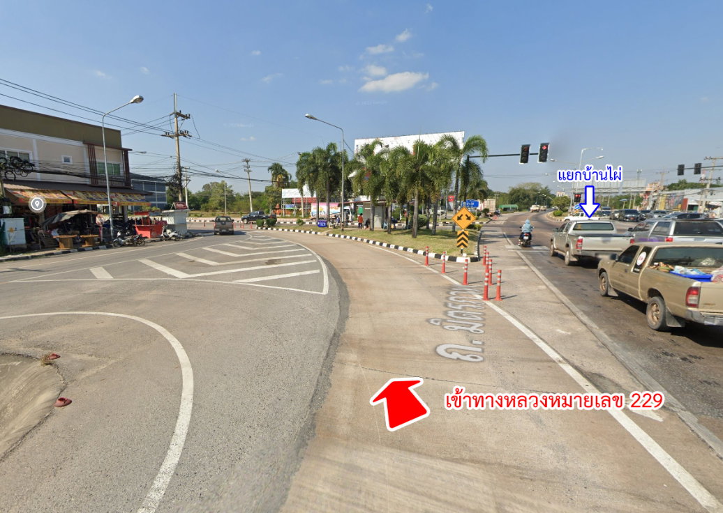 รูป ขายที่ดิน คลองละว้า บ้านไผ่ ขอนแก่น ราคาถูก - รูปที่ 4/16
