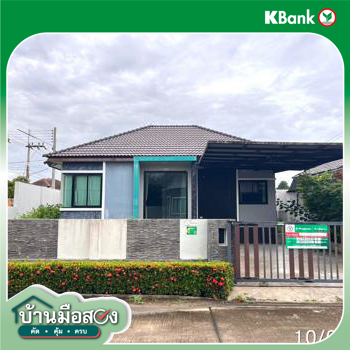 picture HOME 58.8 Sq.w. Muang Rayong Rayong for 2.7M - 22/24