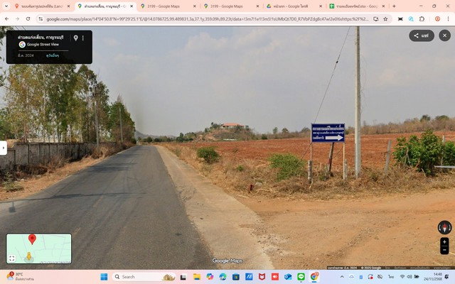 รูป วิวเขา + ที่ดินแปลงใหญ่ + ติดถนน = โอกาสลงทุนที่หาได้ยาก - รูปที่ 7/7