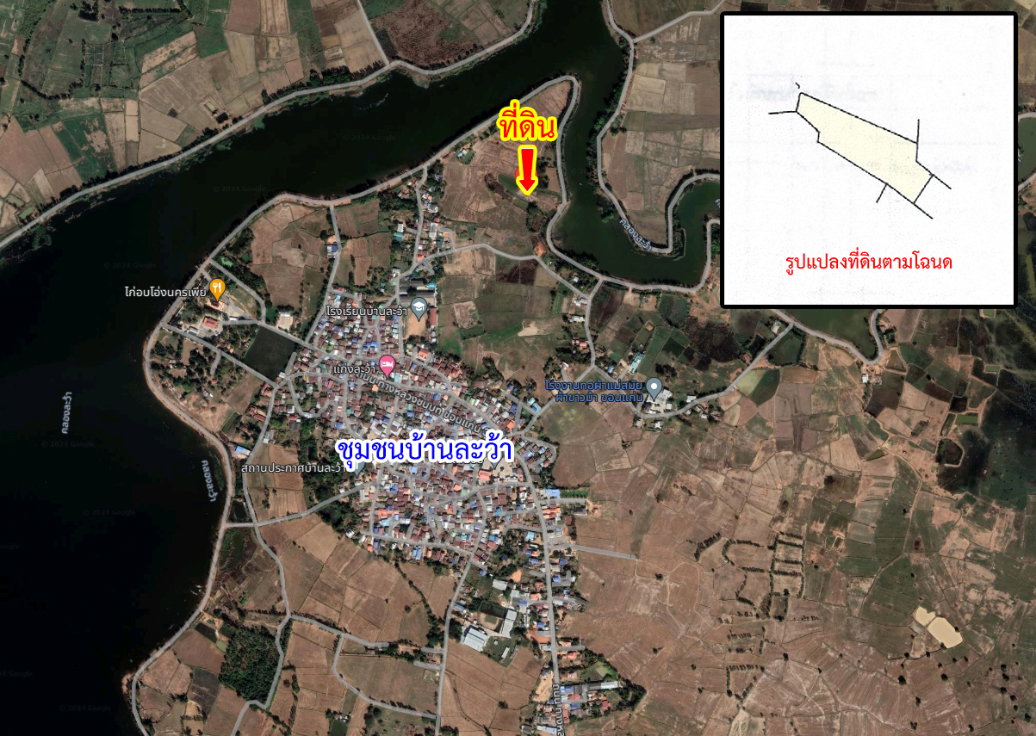รูป ขายที่ดิน คลองละว้า บ้านไผ่ ขอนแก่น ราคาถูก - รูปที่ 2/16