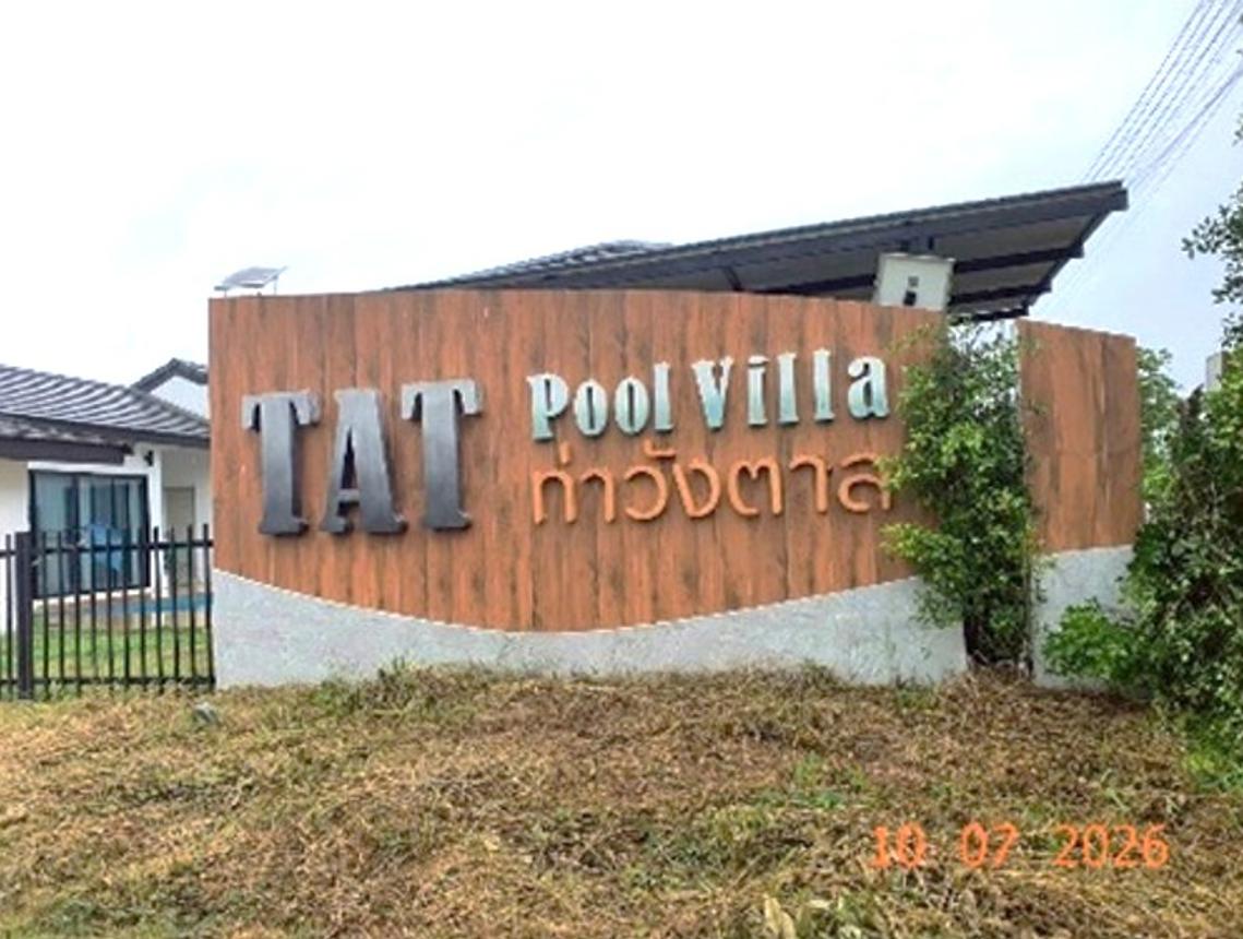 picture HOME 150 Sq.w. Saraphi Chiang Mai for 5.5M - 34/38