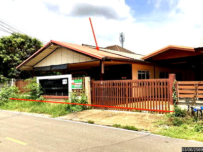 บ้านเดี่ยว 129.9 ตร.วา วานรนิวาส สกลนคร 2.9M