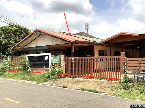บ้านเดี่ยว 129.9 ตร.วา วานรนิวาส สกลนคร 2.9M