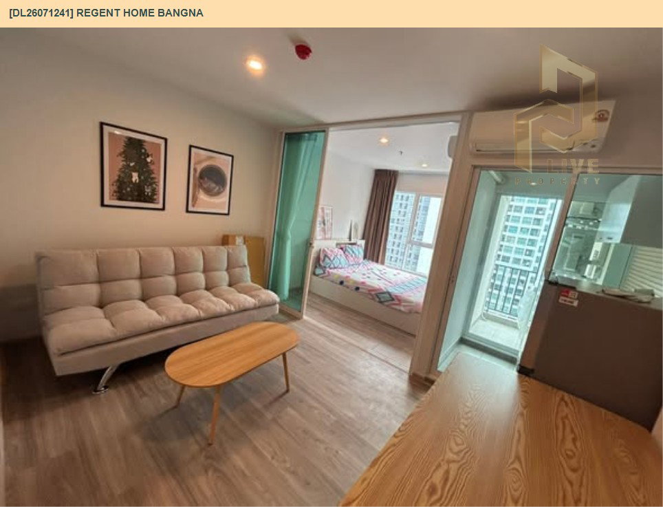 รูป DL26071241 ให้เช่าคอนโด รีเจ้นท์ โฮม บางนา (Regent home bangna) ใกล้ BTS บางนา พร้อมเข้าอยู่ โทรด่วน 0653619502 LineID @952jdxxk - รูปที่ 2/6
