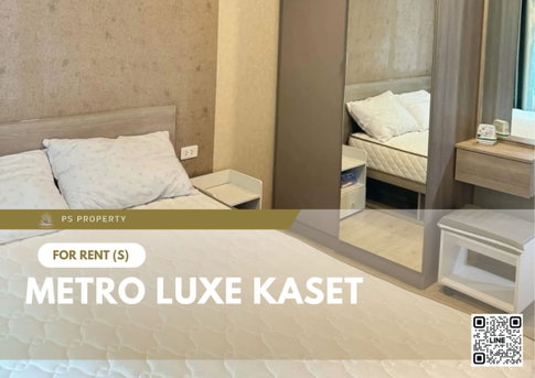 For rent 📍 Elio Del Moss 📍 2 bedrooms, fully furnished and equipped with appliances