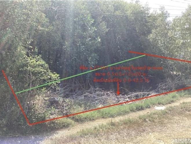 picture LAND 326 Sq.w. Ban Laem Petchburi for 913,000 - 2/14