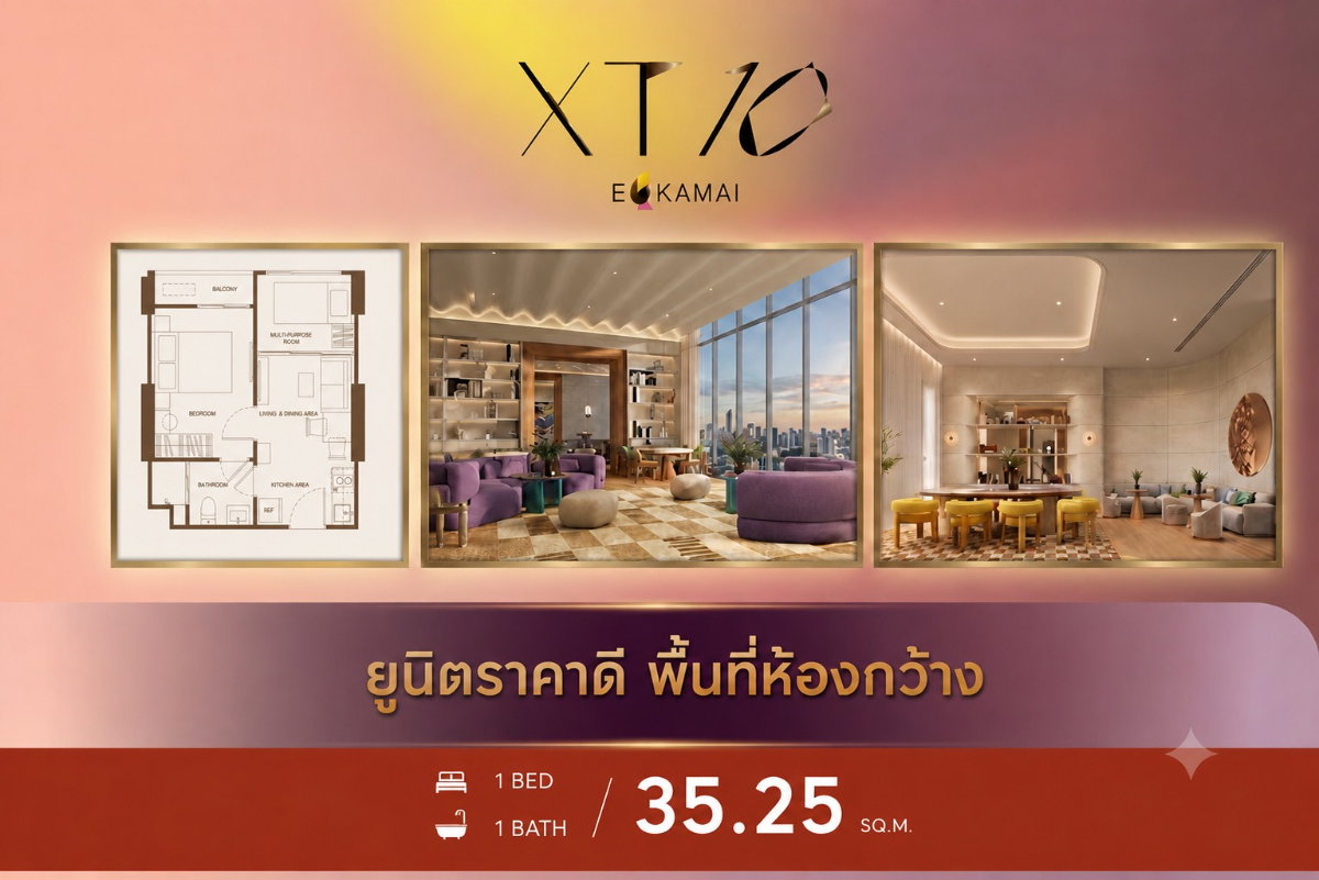 รูป 🔥For Sale XT 10 Ekkamai 1 bed 35 sq.m. Selling Price : 4,800,000 Call/Line : 0954597992  - รูปที่ 2/9