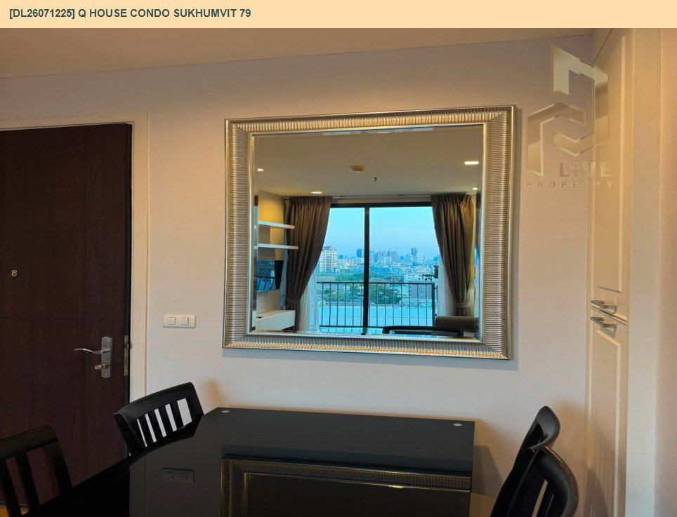 รูป DL26071225 ขายคอนโด คิว เฮ้าส์ คอนโด สุขุมวิท 79 (Q House Condo Sukhumvit 79) ใกล้ BTS อ่อนนุช พร้อมเข้าอยู่ โทรด่วน 0614453194 LineID @952jdxxk - รูปที่ 9/12