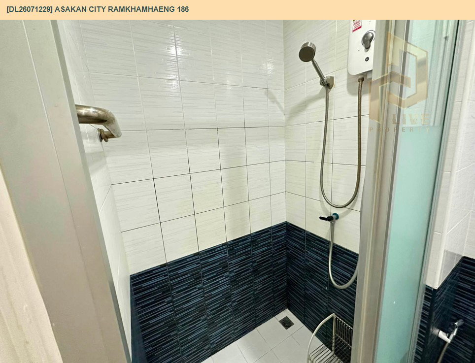 รูป DL26071229 ขายคอนโด อัสสกาญจน์ ซิตี้ รามคำแหง 186 (Asakan City Ramkhamhaeng 186) ใกล้ - พร้อมเข้าอยู่ โทรด่วน 0653619502 LineID @952jdxxk - รูปที่ 9/14