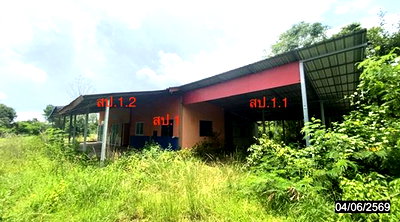 บ้านเดี่ยว กุดจับ อุดรธานี : บ้านเดี่ยว 3546 ตร.วา กุดจับ อุดรธานี 5M