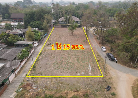ขายที่ดิน สันกำแพง เชียงใหม่ ถูกมาก