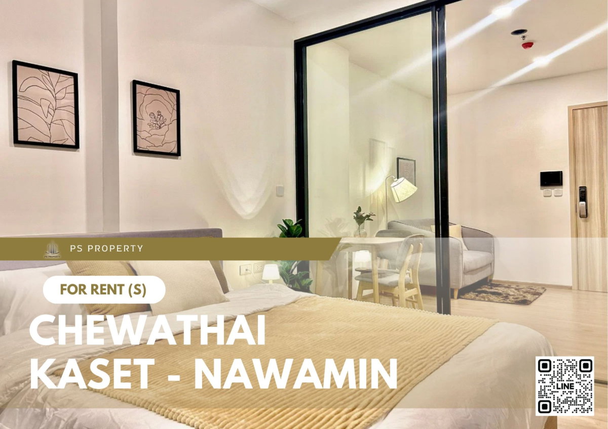 รูป ให้เช่า 📍 Chewathai Kaset - Nawamin 📍 เฟอร์นิเจอร์ และ เครื่องใช้ไฟฟ้าครบ ใกล้ Central ลาดพร้าว - รูปที่ 1/13