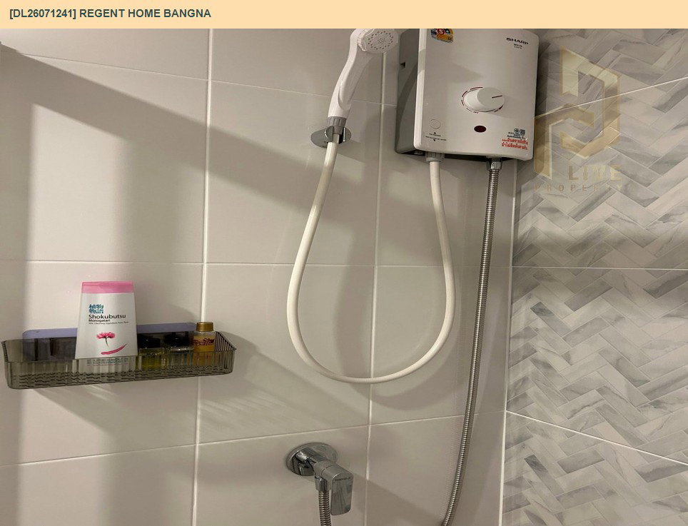 รูป DL26071241 ให้เช่าคอนโด รีเจ้นท์ โฮม บางนา (Regent home bangna) ใกล้ BTS บางนา พร้อมเข้าอยู่ โทรด่วน 0653619502 LineID @952jdxxk - รูปที่ 5/6