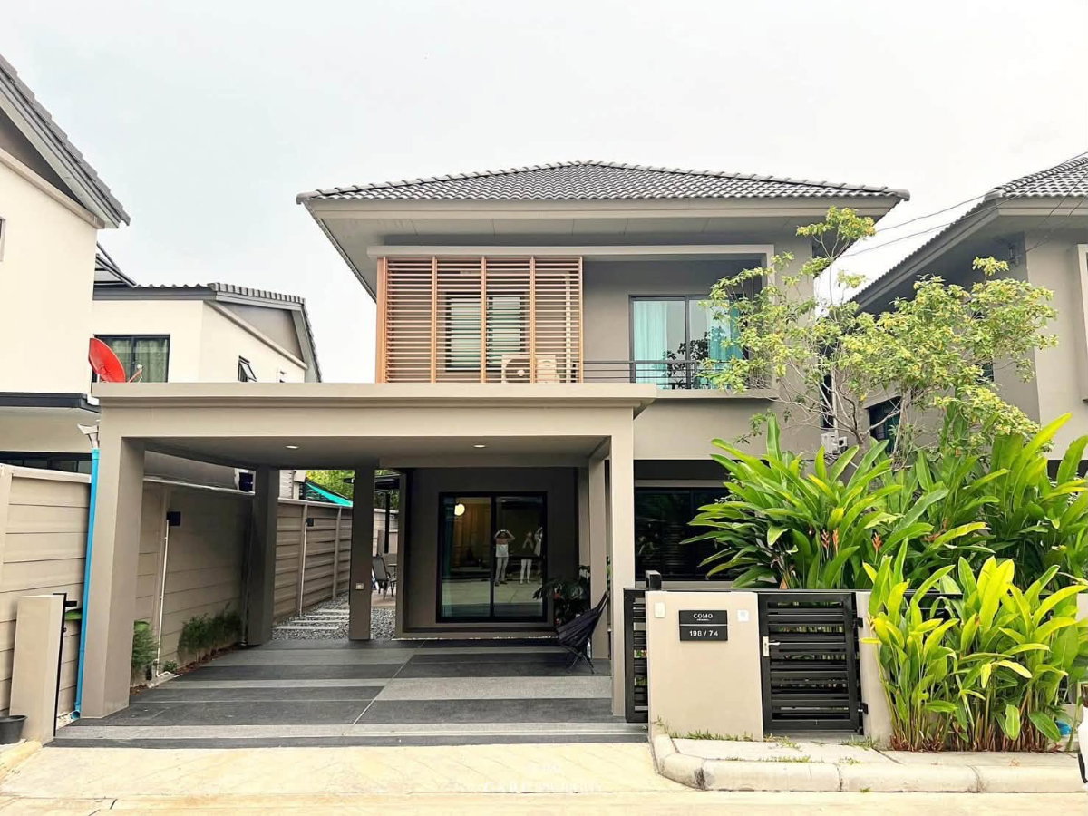 ✅ว่าง✨✨ ให้เช่า บ้านเดี่ยวบางนา “Areeya Como Botanica บางนา 1” ✨เฟอร์นิเจอพร้อมเข้าอยู่✨💚ทักLINE: @682rrwqo