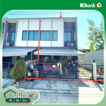 รูป ทาวน์เฮ้าส์ 26.3 ตร.วา พลีโน่ รามอินทรา เขตบางเขน กรุงเทพมหานคร 3.4M - รูปที่ 12/14