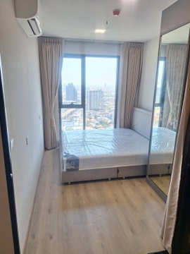 ☎️☎️The privacy taopoon interchange Forrent☎️☎️