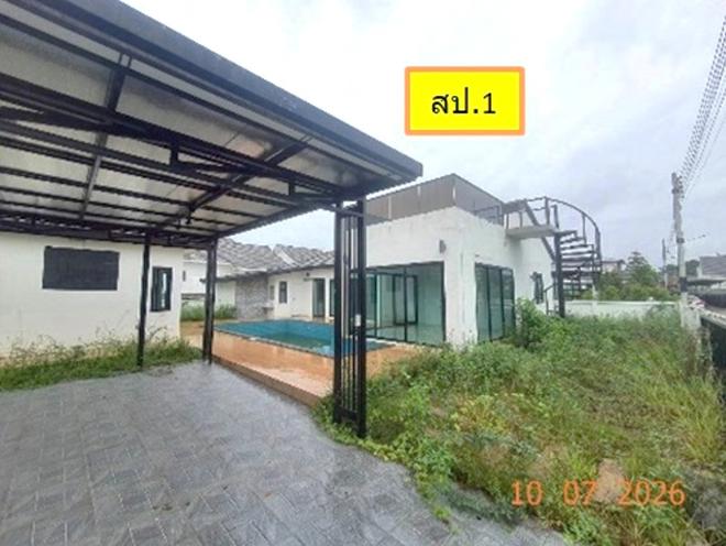 picture HOME 150 Sq.w. Saraphi Chiang Mai for 5.5M - 4/38