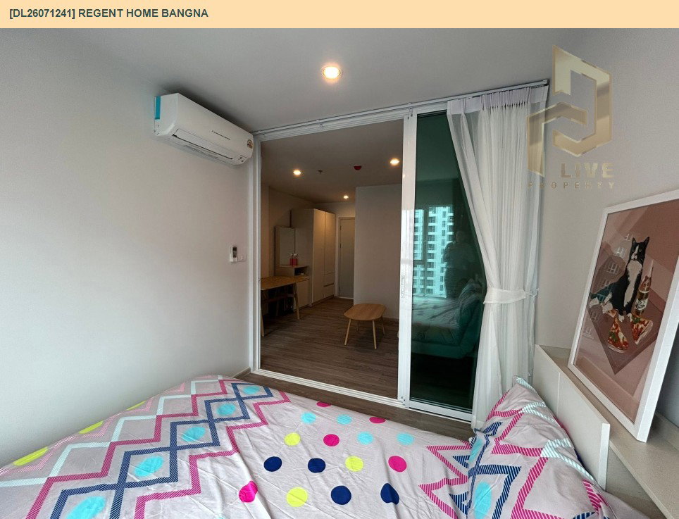 รูป DL26071241 ให้เช่าคอนโด รีเจ้นท์ โฮม บางนา (Regent home bangna) ใกล้ BTS บางนา พร้อมเข้าอยู่ โทรด่วน 0653619502 LineID @952jdxxk - รูปที่ 3/6