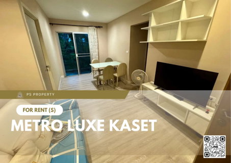 รูปภาพ For rent 📍 Metro Luxe Kaset 📍 2 bedrooms, 2 bathrooms, fully furnished and equipped, near Kasetsart University, Bang Khen
