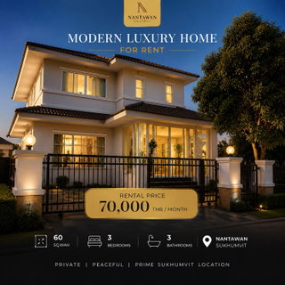 รูปภาพ House for rent, Nantawan Sukhumvit Village.