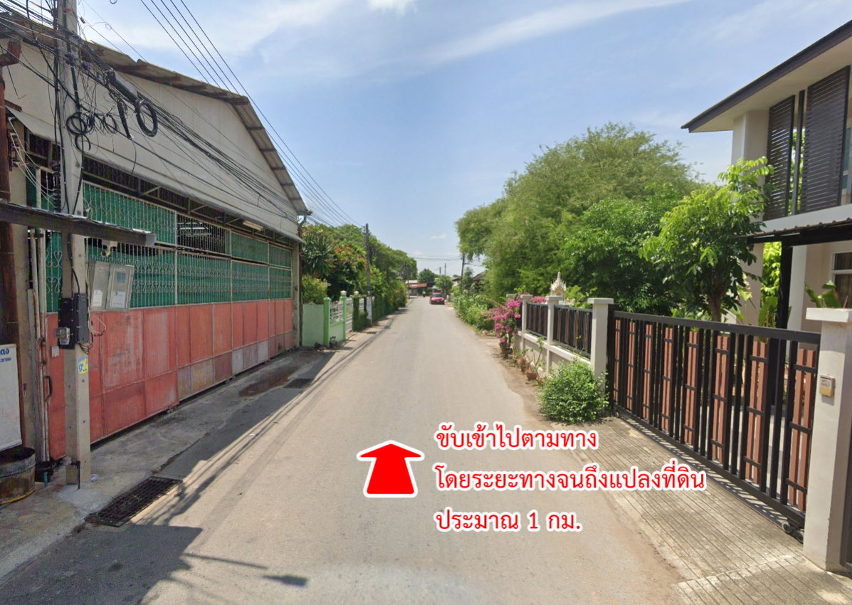 รูป ขายที่ดิน ถนนราชบุรี-ผาปก จอมบึง ราชบุรี - รูปที่ 14/18
