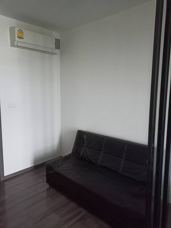 picture Shock price for rent The base park east🔥🔥 - 2/11